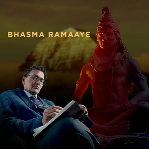 Bhasma Ramaaye