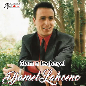 Slam a leqbayel