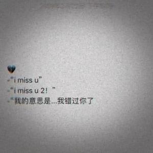 这一生关于你的风景