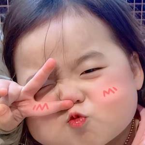 人间是否真的值得-7%刚好（人间是否真的值得 remix）