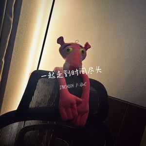 一起走到时间尽头