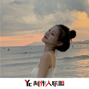 阿果吉曲 (DJ版)