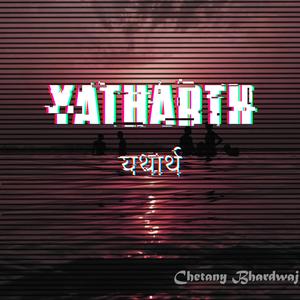 Yatharth