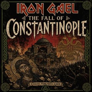 Walls of Constantinople
