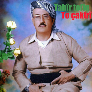 Le Ber Nazî Çaw Bazan