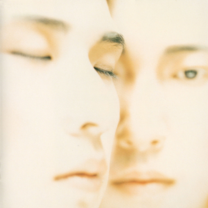 Can't Stop The Silence (Remastered 2012)