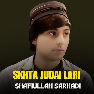 Skhta Judai Lari
