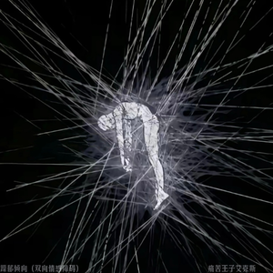 躁郁倾向（双向情感障碍）