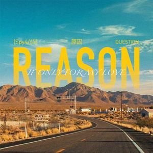 Reason