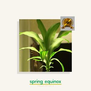 dirty snow (feat. Elitenment)