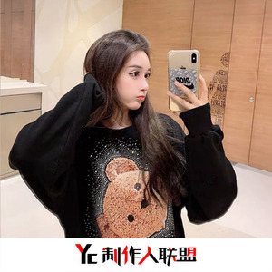 思念成沙(抖音完整原版)