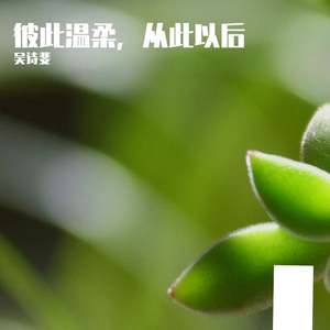 海潮听我号令迎接你们的王