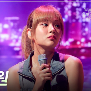 한강공원 (Acoustic  Live Ver.)