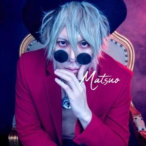 「壊れた名前」(Kowareta Namae)