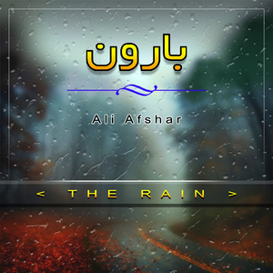 The Rain