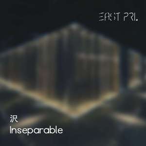 Inseparable