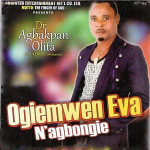 Azeno Gbomwan-Eirhiukhomwan