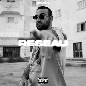 Reseau