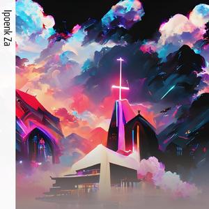 Telolet Basuri Sayonara