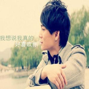 就这样错过了的爱情