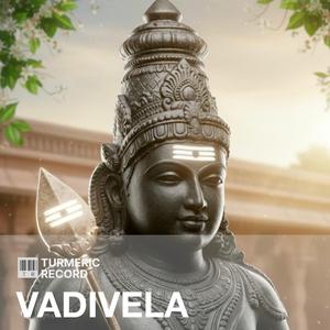 Vadivela
