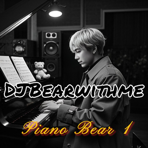 Piano Bear 5（全球版）