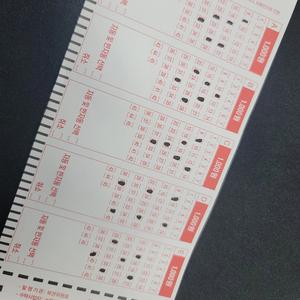 우리의 소원은 로또