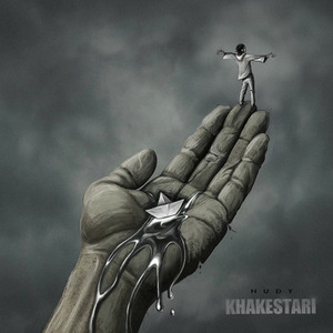 Khakestari