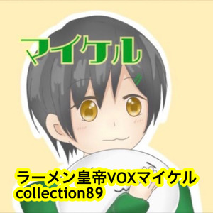 雨の詩 終幕