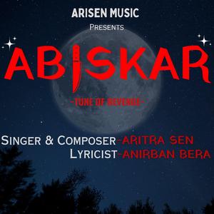 Abiskar