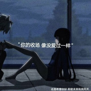 网郁云 “那晚我悲痛欲绝”