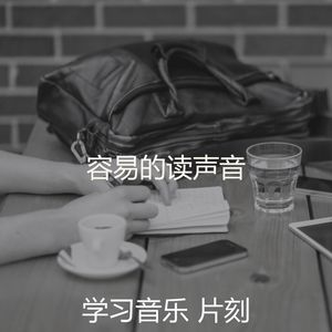 一尘不染浓度印象数