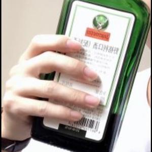 遇见(抖音DJ版）