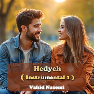 Hedyeh (Instrumental 1)