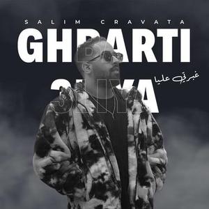 Ghbrti 3Liya Nouveaute 2023