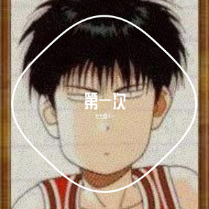 最美的想念