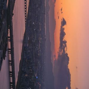 极光