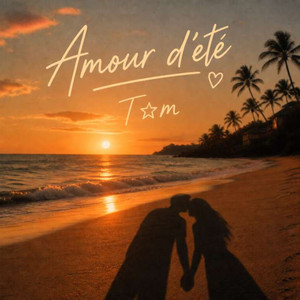 Amour d’Été