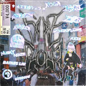 FAKE PHONK.EXE (Essimou Remix)