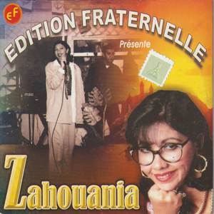 OUAIDOU YAKHBATHA OUI DJI RANGé