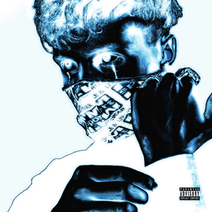 Воля (Drill Remix)