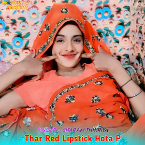 Thar Red Lipstick Hota P