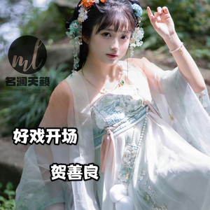 好戏开场（歆芮瑶温柔鼓咚dj版）