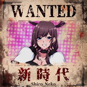 New Genesis: Shinjidai (One Piece Film: Red)