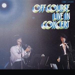 のがすなチャンスを 1974年10月26日 ライブ at 中野サンプラザ
