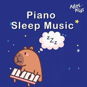 Indische waterlelies (Piano slaap liedje)