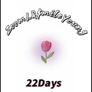 22Days.(prod by Bubbleboy)
