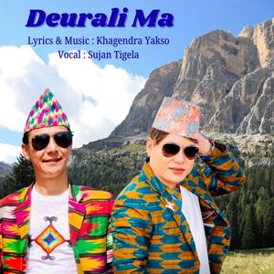 Deurali Ma (Acoustic Version)