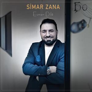 Esmer Dilê