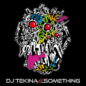 Internet bitch (P*Light Remix)